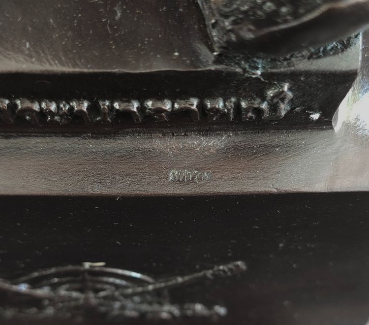 สมเด็จพระนารายณ์มหาราช  รูปที่ 7