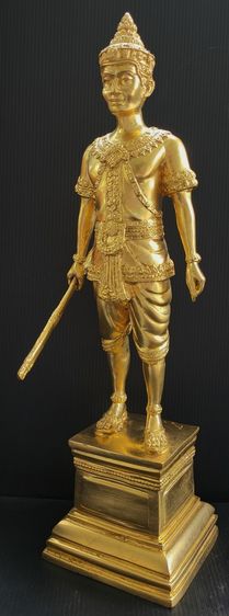 พ่อขุนเม็งรายมหาราช  รูปที่ 4