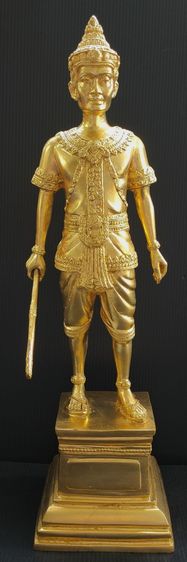 พ่อขุนเม็งรายมหาราช 