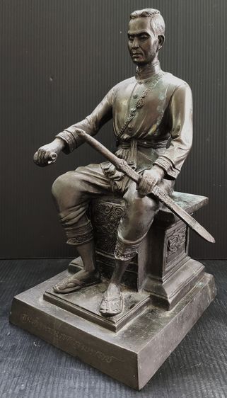 สมเด็จพระนเรศวรมหาราช วัดใหญ่ชัยมงคล หลั่งน้ำทักษิโณทก รูปที่ 3