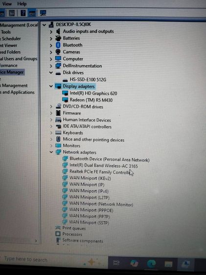 Dell Inspiron 14-3467 สภาพดี พร้อมใข้งาน รูปที่ 4