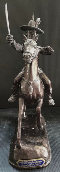 สมเด็จพระเจ้ากรุงธนบุรี ตากสินมหาราช วัดอรุณฯ รุ่น ๒ รูปที่ 2