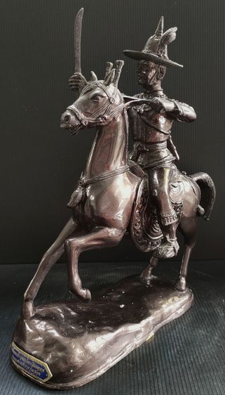 สมเด็จพระเจ้ากรุงธนบุรี ตากสินมหาราช วัดอรุณฯ รุ่น ๒