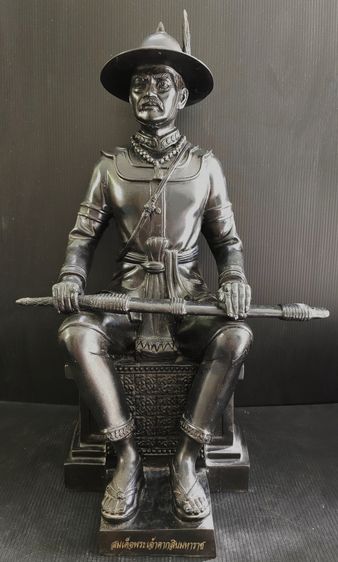 สมเด็จพระเจ้าตากสินมหาราช วัดอินทาราม องค์ใหญ่ ปี 52