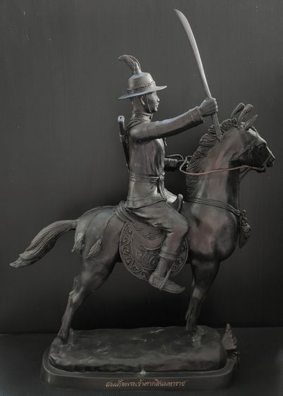 สมเด็จพระเจ้าตากสินมหาราช ทรงม้า วัดอินทาราม รุ่นเสาร์ ๕ สูง 23 นิ้ว  รูปที่ 3