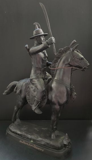 สมเด็จพระเจ้าตากสินมหาราช ทรงม้า วัดอินทาราม รุ่นเสาร์ ๕ สูง 23 นิ้ว  รูปที่ 4