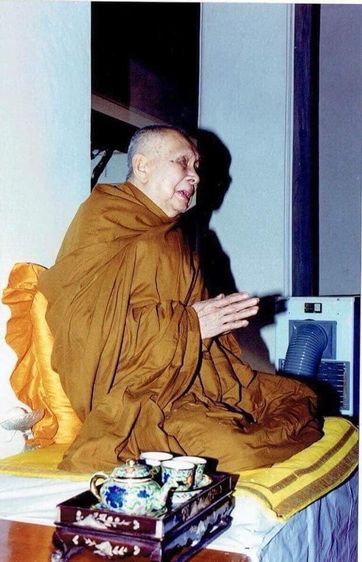 สมเด็จพระเจ้าตากสินมหาราช พระราชวังเดิม รูปที่ 11