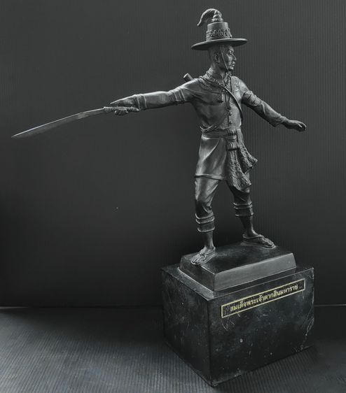 สมเด็จพระเจ้าตากสินมหาราช พระราชวังเดิม รูปที่ 2