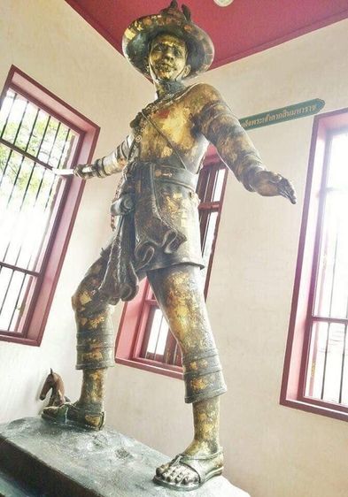 สมเด็จพระเจ้าตากสินมหาราช พระราชวังเดิม รูปที่ 9