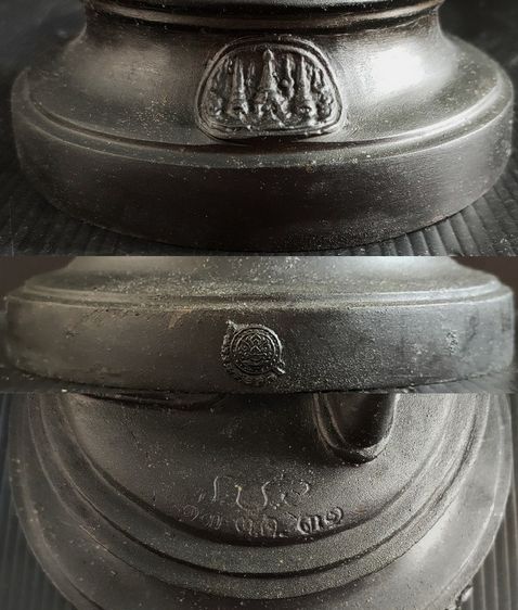 พระบาทสมเด็จพระจอมเกล้าเจ้าอยู่หัว รัชกาลที่ ๔ กรมตำรวจ รุ่นแรก รูปที่ 7