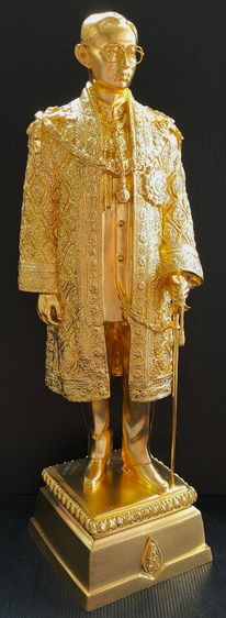  รัชกาลที่ ๙  จุฬาลงกรณ์มหาวิทยาลัย  ปี  ๒๕๓๙ รูปที่ 2