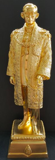  รัชกาลที่ ๙  จุฬาลงกรณ์มหาวิทยาลัย  ปี  ๒๕๓๙