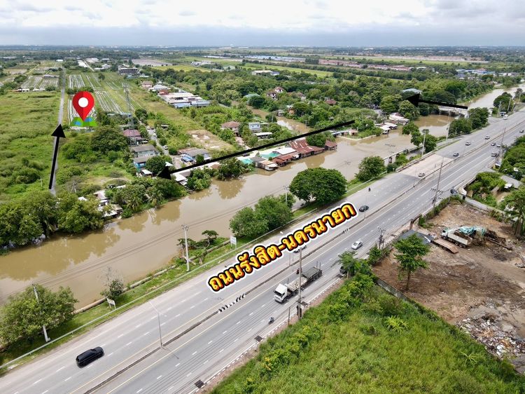 ที่ดินคลอง 11 รูปที่ 3