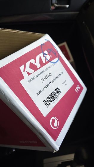 โช๊คKyb Lancer Ex 2009-2014 ใหม่