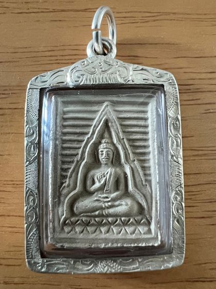 พระผงของขวัญ วัดปากน้ำ รุ่น 6 ปี 2532