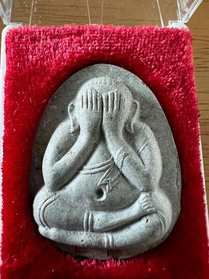 พระปิดตาหลวงปู่โต๊ะ รุ่น 111 ปี (ปี 2541) รูปที่ 6