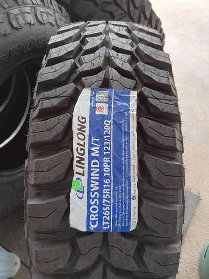 ยางใหม่ยางไทย LINGLONG MT 265-75-16 ปี25 รูปที่ 7