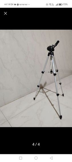 ขาตั้งกล้องแบบสามขา ขาตั้งกล้อง