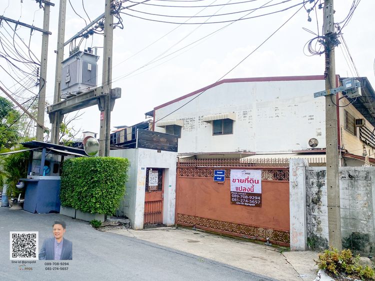 ขายที่ดินทำเลทอง พัฒนาการ 20 ขนาด 358 ตร.วา ราคาดีสุด