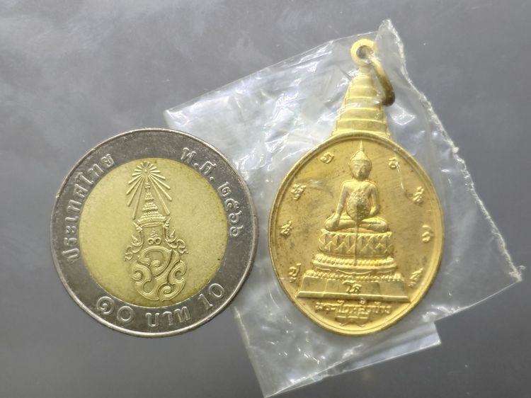 เหรียญพระชัยหลังช้าง หลัง ภปร. ปี2530 เนื้อกะหลั่ยทอง ไม่ผ่านใช้ ซองเดิม รูปที่ 4