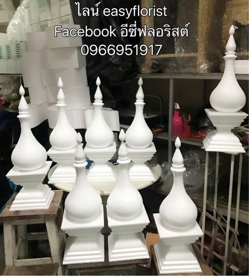 แกะสลักโฟมรูปแบบต่างๆ จัดส่งทั่วประเทศราคากันเองสอบถามได้ รูปที่ 18