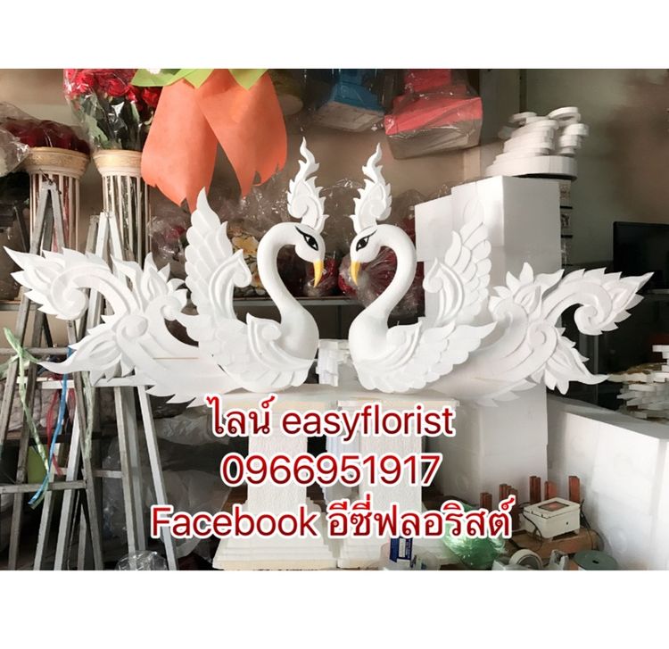 แกะสลักโฟมรูปแบบต่างๆ จัดส่งทั่วประเทศราคากันเองสอบถามได้ รูปที่ 16