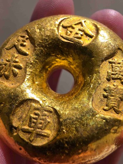 ของสะสม ของโบราณเก่าเก็บ ก้อนเงินจีนเก่า เขียนภาษาจีน  โบราณ สวยหายาก รุ่นเก่า หนาๆ หนักๆ ขายตามสภาพ พร้อมส่งครับพี่ๆ  รูปที่ 6