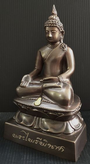 พระไพรีพินาศ วัดบวร 3 นิ้ว รูปที่ 4