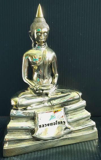 หลวงพ่อโสธร วัดโสธรรุ่น 1       3.3 นิ้ว  รูปที่ 3