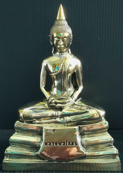 หลวงพ่อโสธร วัดโสธรรุ่น 1       3.3 นิ้ว 