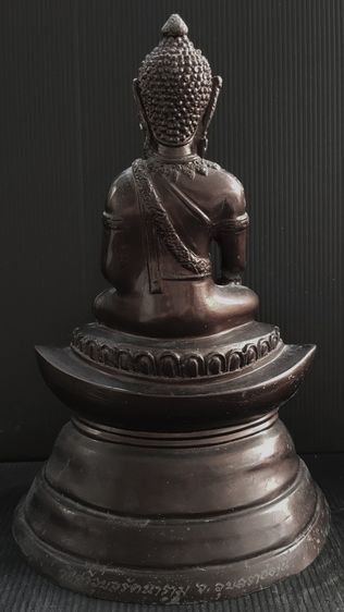 พระแก้วบุษราคัม อุบลฯ 3.5 นิ้ว รูปที่ 5