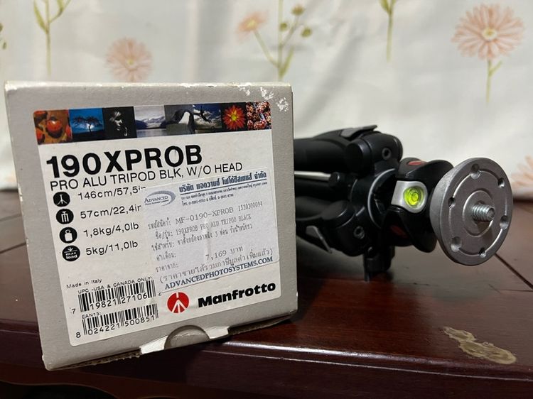 ขาตั้งกล้อง รูปที่ 6