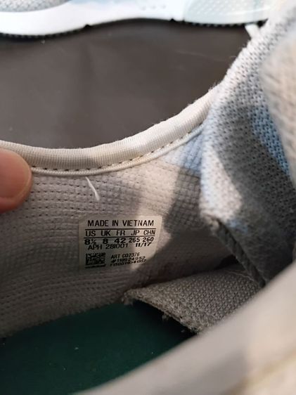 EQUIPMENT  รูปที่ 4