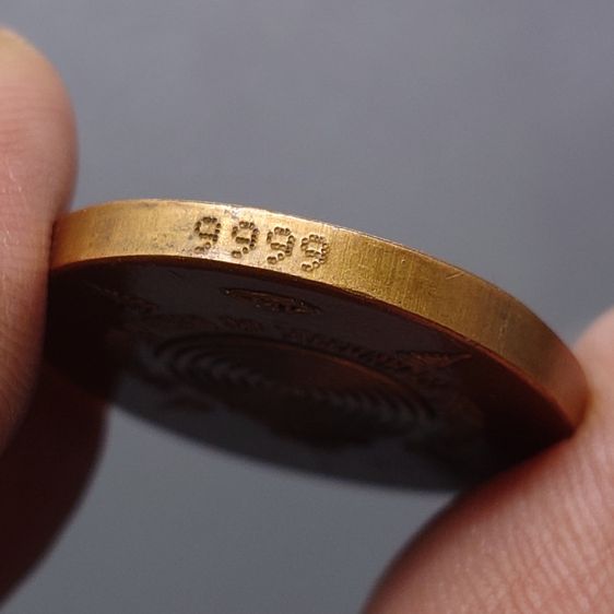 เหรียญพระพิฆเนศ ปางมหาเทพ เวิร์คพอยท์ (ชุดกรรมการ เลขมงคล 9999) รุ่นเฉลิมพระเกียรติ 80พรรษา ในหลวง รัชกาลที่9 ปี2550 พร้อมกล่องเดิมๆ ไม่มีหน รูปที่ 6