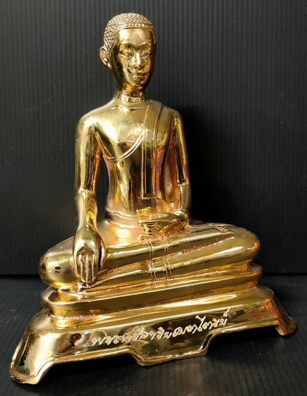 พระศรีอารย์ วัดไลย์ รูปที่ 3