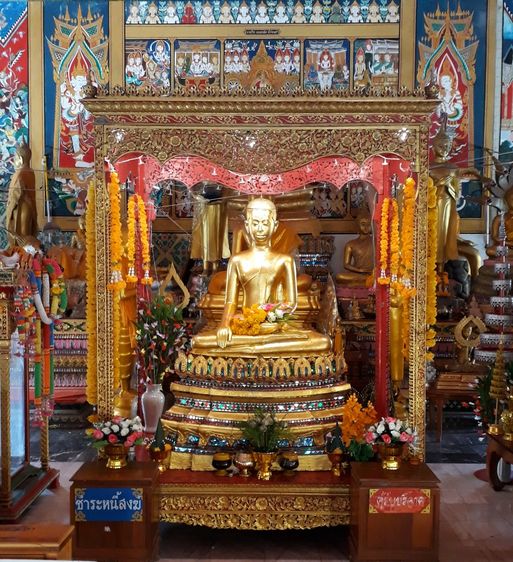 พระศรีอารย์ วัดไลย์ รูปที่ 2