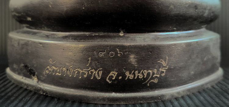 พระทรงเครื่อง วัดบางกร่าง รูปที่ 5