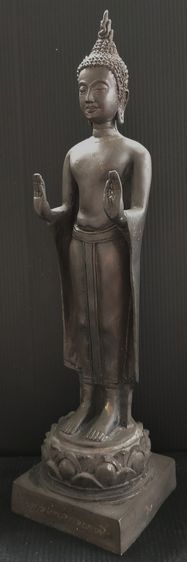 หลวงพ่อพระกาฬ  วัดกลางบางซื่อ  นนทบุรี รูปที่ 4