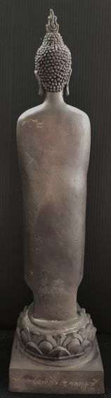 หลวงพ่อพระกาฬ  วัดกลางบางซื่อ  นนทบุรี รูปที่ 5