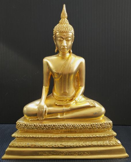 หลวงพ่อโตอู่ทอง วัดบึง พระอารามหลวง 