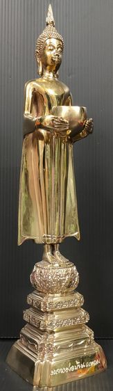 หลวงพ่อบ้านแหลม สูง 11.5 นิ้ว รูปที่ 3