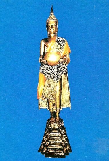 หลวงพ่อบ้านแหลม   สูง 11 นิ้ว   กาหลั่ยทอง รูปที่ 2