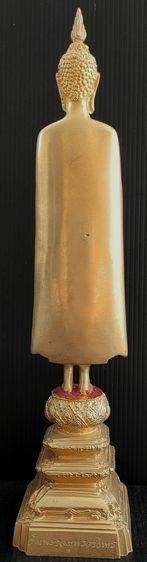 หลวงพ่อบ้านแหลม   สูง 11 นิ้ว   กาหลั่ยทอง รูปที่ 5