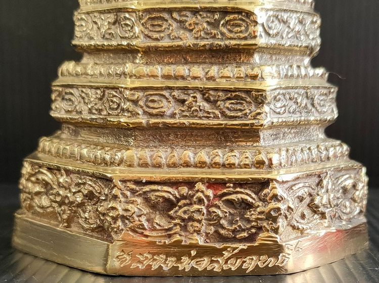 หลวงพ่อสัมฤทธิ์ วัดนาโคก  12.5 นิ้ว  รูปที่ 6