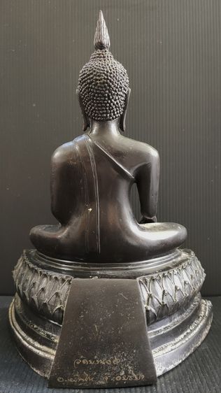 พระพุทธมงคลตะวันตก พระธาตุมงคล  หลวงพ่อหมดกรรม รูปที่ 4