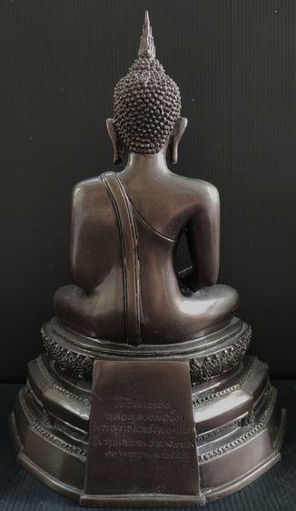 พระพุทธไกรรัตนนายก (หลวงพ่อโต) วัดบางไกรใน รูปที่ 5