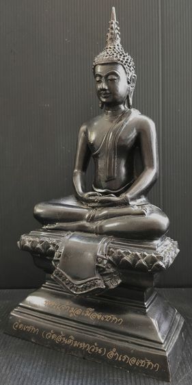 พระเจ้ามูลเมืองเซกา วัดเซกา  บึงกาฬ รูปที่ 3