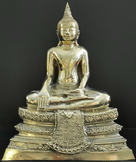 หลวงพ่อโต วัดหลักสี่  5 นิ้ว ฐานสูง