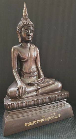หลวงพ่อโบสถ์น้อย วัดอมรินทรารามวรวิหาร รูปที่ 3