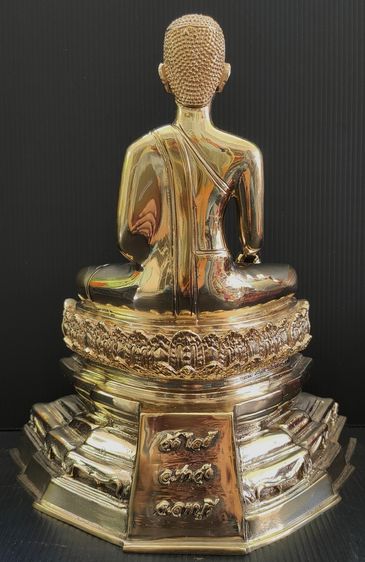  พระศรีอาริย์ วัดไลย์  ฐานสิงห์ รูปที่ 5